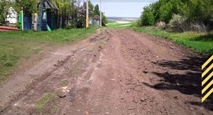 "Инцидент-менеджмент" помог жителям деревни в Самарской области