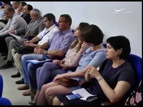 В Тольятти стартовала стратегическая сессия Комфортная среда: новое качество жизни