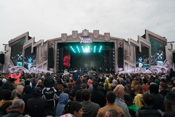 Гранд-финал второго фестиваля "САМ.ФЕСТ" собрал в Самаре 46 000 зрителей