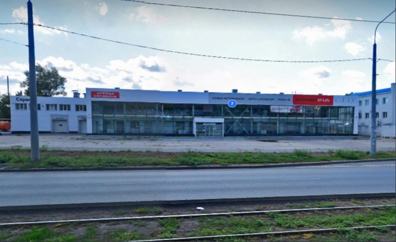 В Самаре выставили на продажу здание бывшего автосалона на Заводском шоссе