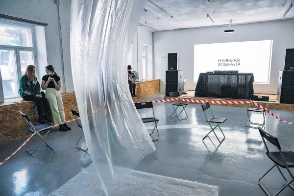 В Самаре открыли центр современной культуры