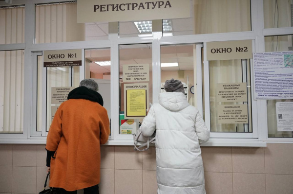 В Самарской области эпидпорог по ОРВИ среди взрослых превышен на 132%