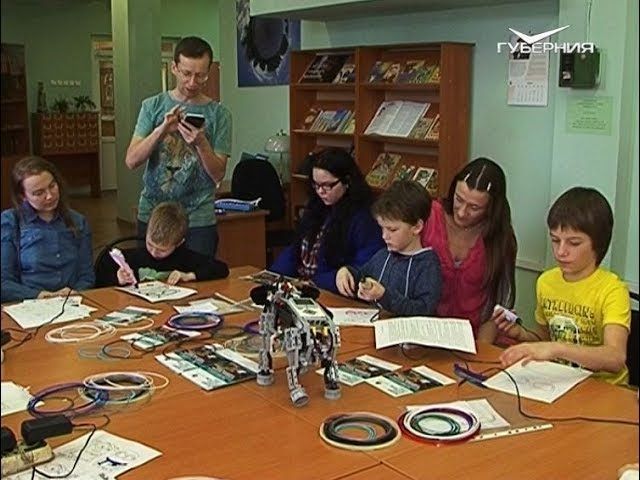 Всероссийская акция Библионочь пройдет в Самаре 21 апреля