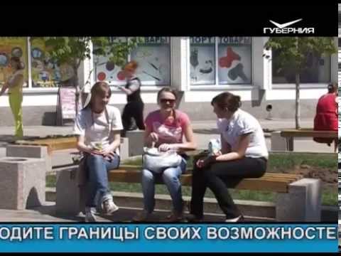 Неограниченные возможности 28.06.2015 