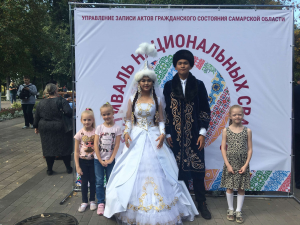 В Самаре масштабно отметили День дружбы народов