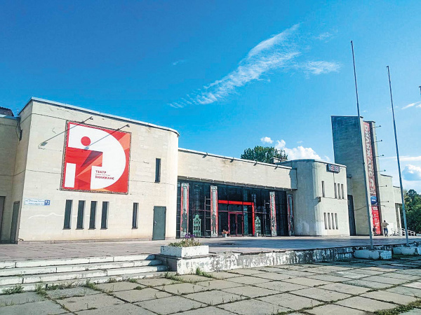 Всероссийский театральный фестиваль в Тольятти: какие семейные спектакли увидят зрители