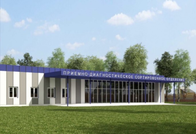 В Самаре к лету достроят COVID-госпиталь у больницы Середавина