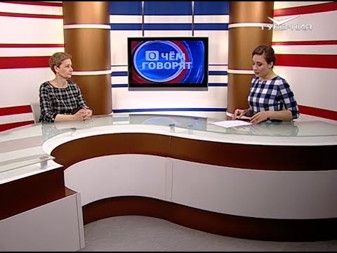 Возможности ЭКО. О чем говорят