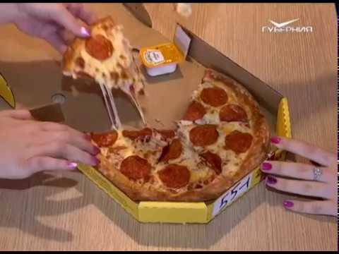Азбука потребителя 06.06.2017. Какой должна быть правильная пицца? 