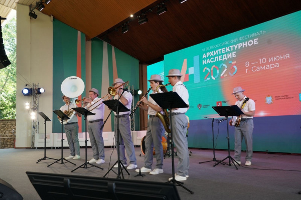 38 площадок, 30 регионов и восемь стран: в Самаре открылся фестиваль "Архитектурное наследие"