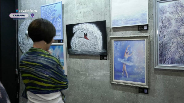 Новая выставка в самарской галерее объединила художников из разных городов России