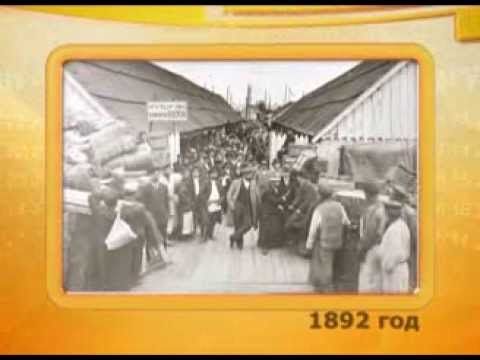 Календарь губернии 17.09.2013 