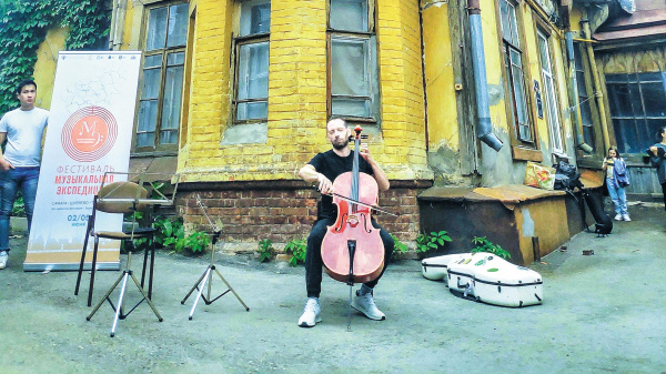 "Всероссийские филармонические сезоны" в Тольятти: от Танеева до Карманова