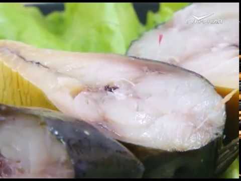 Копченая скумбрия. Сохраняйте чек от 22.04.2018