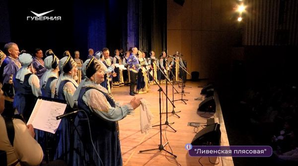 Старейший народный ансамбль в Тольятти отмечает юбилей