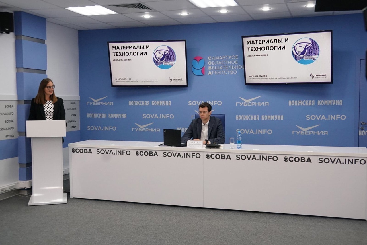 Прямая трансляция научно-популярной лекции о том, из чего сделаны ракеты