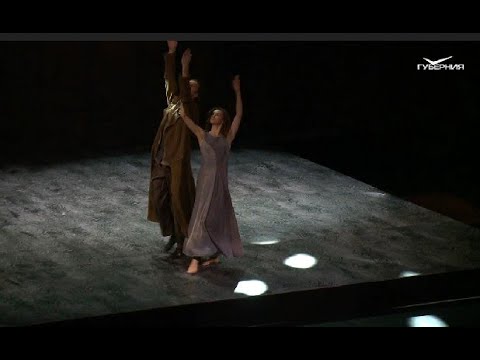 В Самаре прошла премьера балета “Back to life”