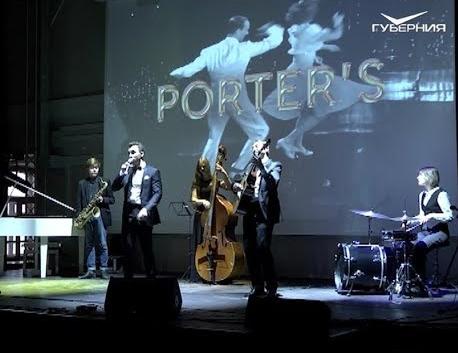 В Самаре состоялся гала-концерт проекта "Культурное сердце России"  