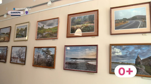 "По волнам моей памяти": в Самаре открылась фотовыставка Владимира Привалова 