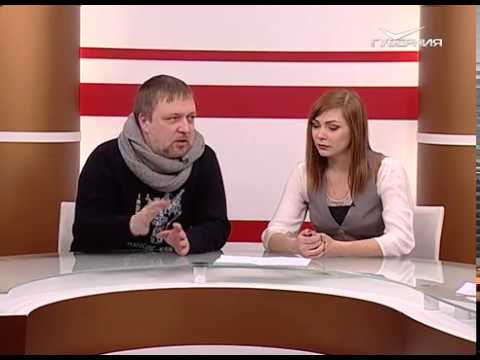 О чем говорят 03.02.2017. Пластилиновый дождь