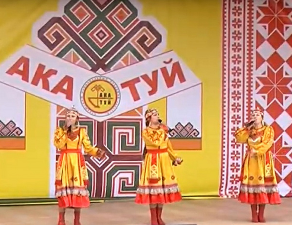 Ансамбли из Самарской области выступили на Всечувашском Акатуе