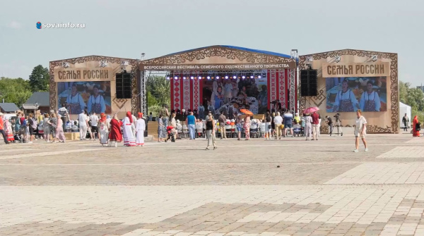 Самара стала площадкой Всероссийского фестиваля художественного творчества