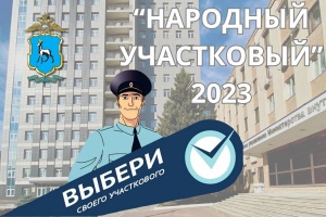 Название статьи