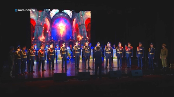 В Сызрани выступил ансамбль песни и пляски Воздушно-десантных войск
