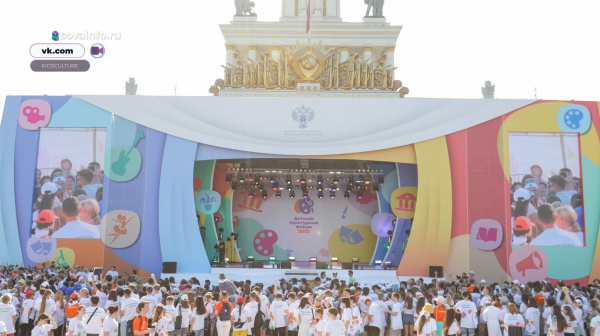 Талантливых самарских школьников проводили на Детский культурный форум