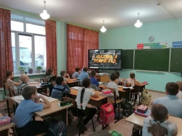 В школе села Борское прошел патриотический урок о блокадном Ленинграде 