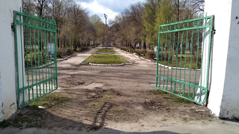 В Жигулевске благоустроят парк "Больничный" и стадион "Спутник" 