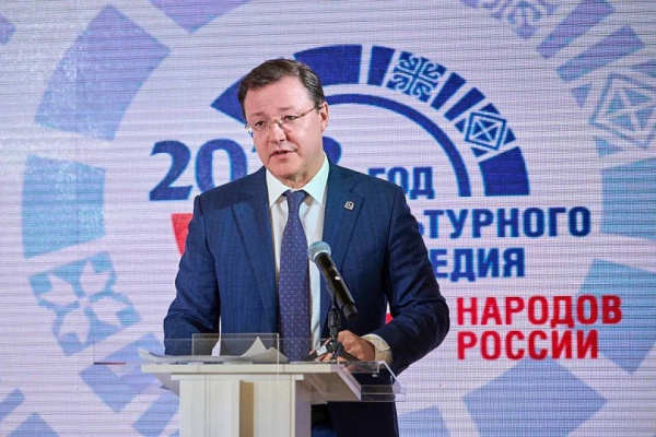 "Культура стала мощным фактором формирования духовных скреп": Дмитрий Азаров выступил на итоговом заседании оргкомитета Года культурного наследия народов России
