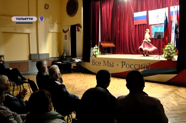 Волонтеры тольяттинского отдела Дома дружбы народов готовятся к поездке в зону СВО