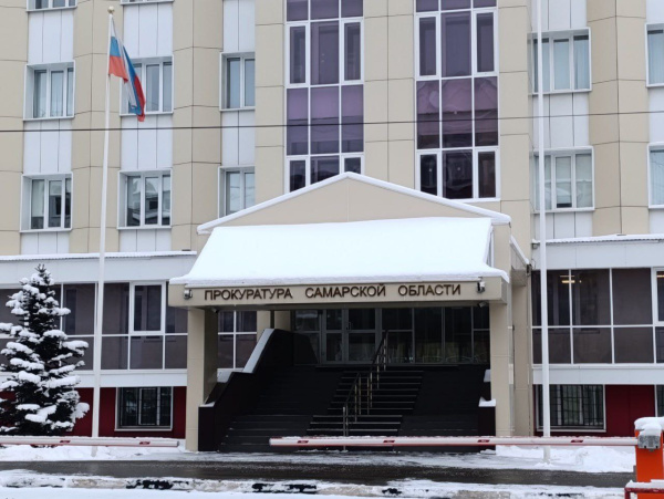 В Самаре участнику СВО вернули незаконно взысканные деньги