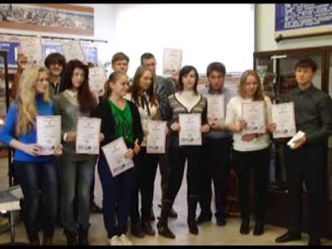 Открытый урок 08.10.2013 