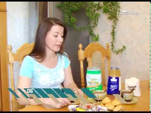 Сохраняйте чек 25.06.2017. Сахарный песок