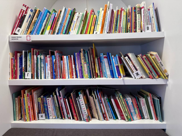 Областная библиотека приглашает молодых авторов к участию в конкурсе короткого рассказа