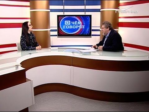 Частные пансионаты для пожилых людей. О чем говорят