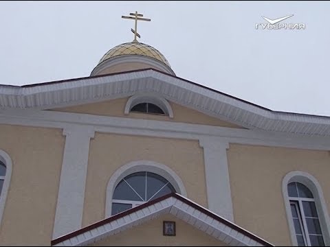 Храм святого праведного Александра Чагринского. Путь паломника