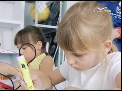 Открытый урок 05.09.2017