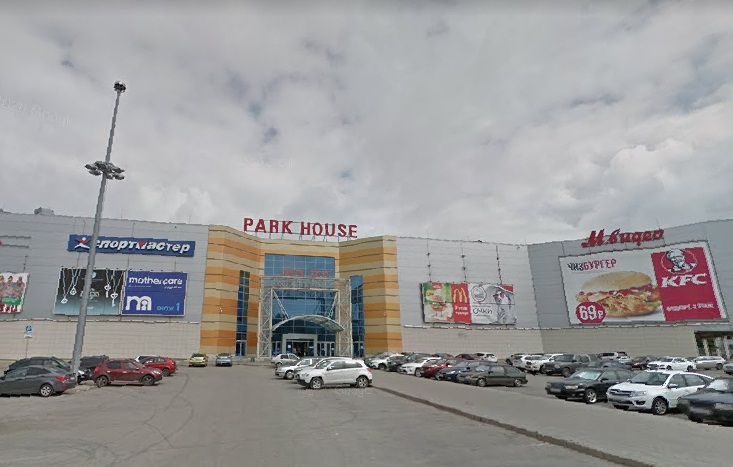 Суд принял решение отказать мэрии в сносе торгового центра "Парк Хаус" в Самаре