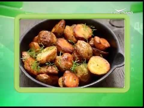 Календарь губернии 10.08.2016