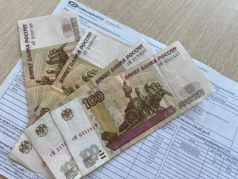 Для владельцев домов с электроотоплением в Самарской области расширили льготы