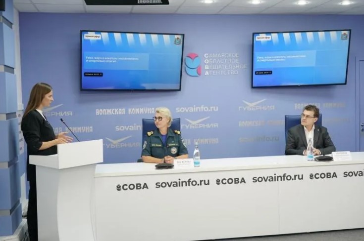 Пресс-конференция, посвящённая правилам безопасного отдыха на воде летом