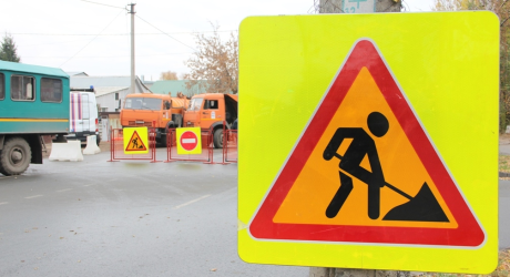 В Самаре 9 марта нельзя будет проехать по улице Молодогвардейской