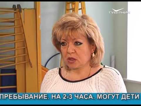 Неограниченные возможности 31.01.2016