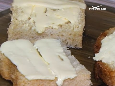 Сливочное масло. Сохраняйте чек