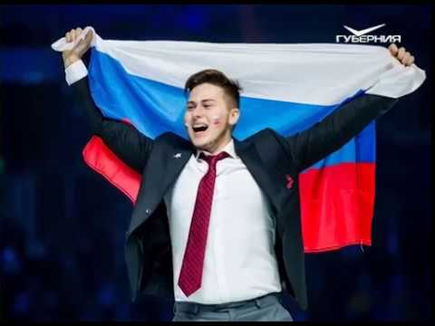 Открытый урок от 09.10.2018