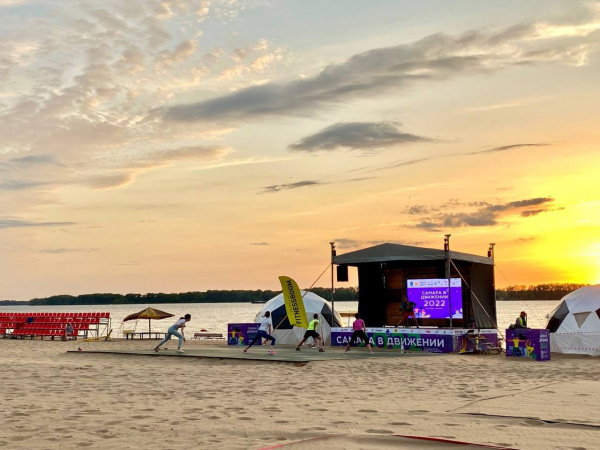 Фитнес, бокс, пляжный теннис и не только: самарцев приглашают на бесплатные тренировки