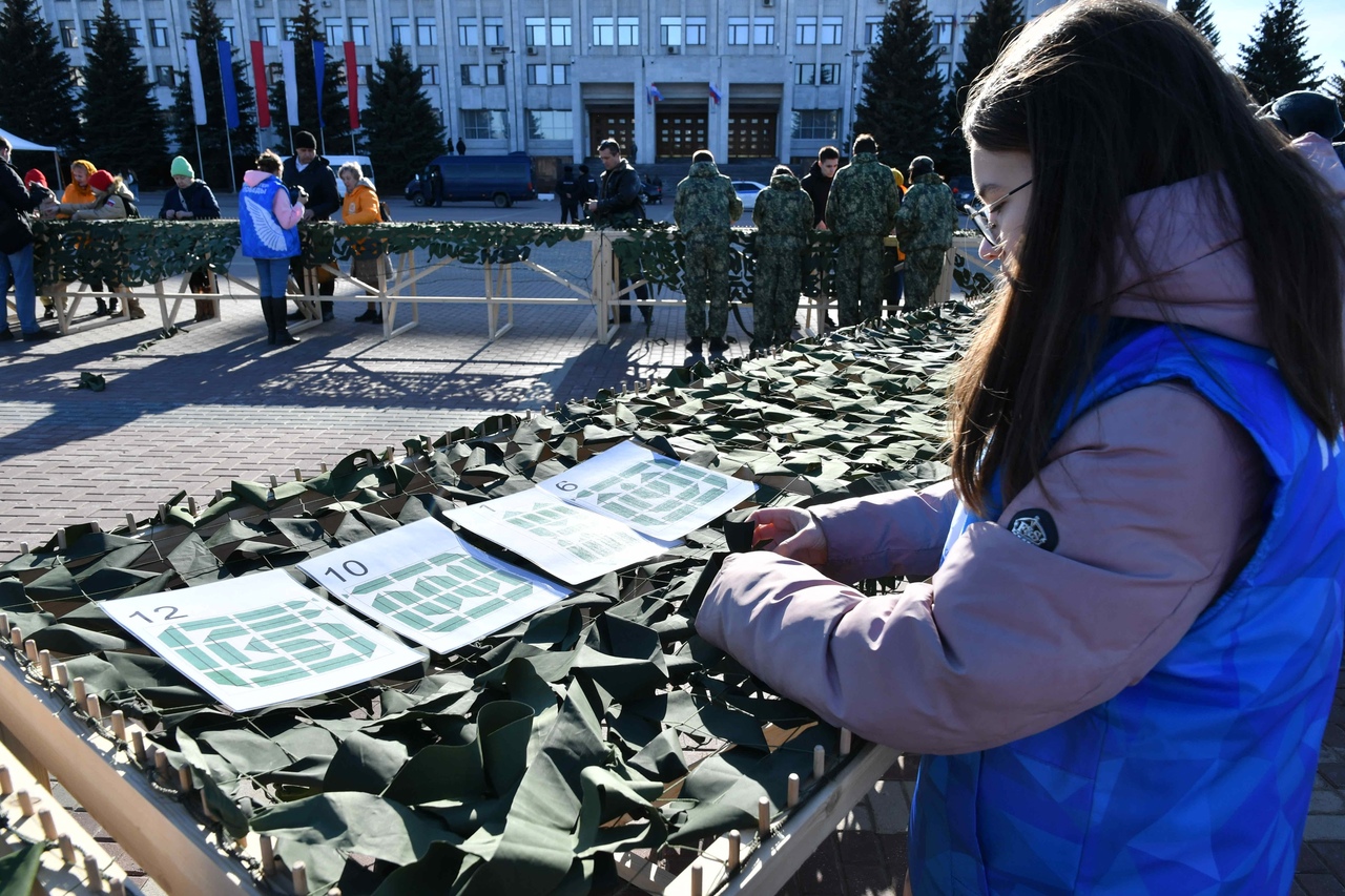 Трансляция поздравления азарова